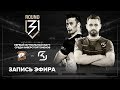 VIRTUS.PRO vs SK GAMING Футбольный матч [Виталий Волочай и Виктор Гусев]