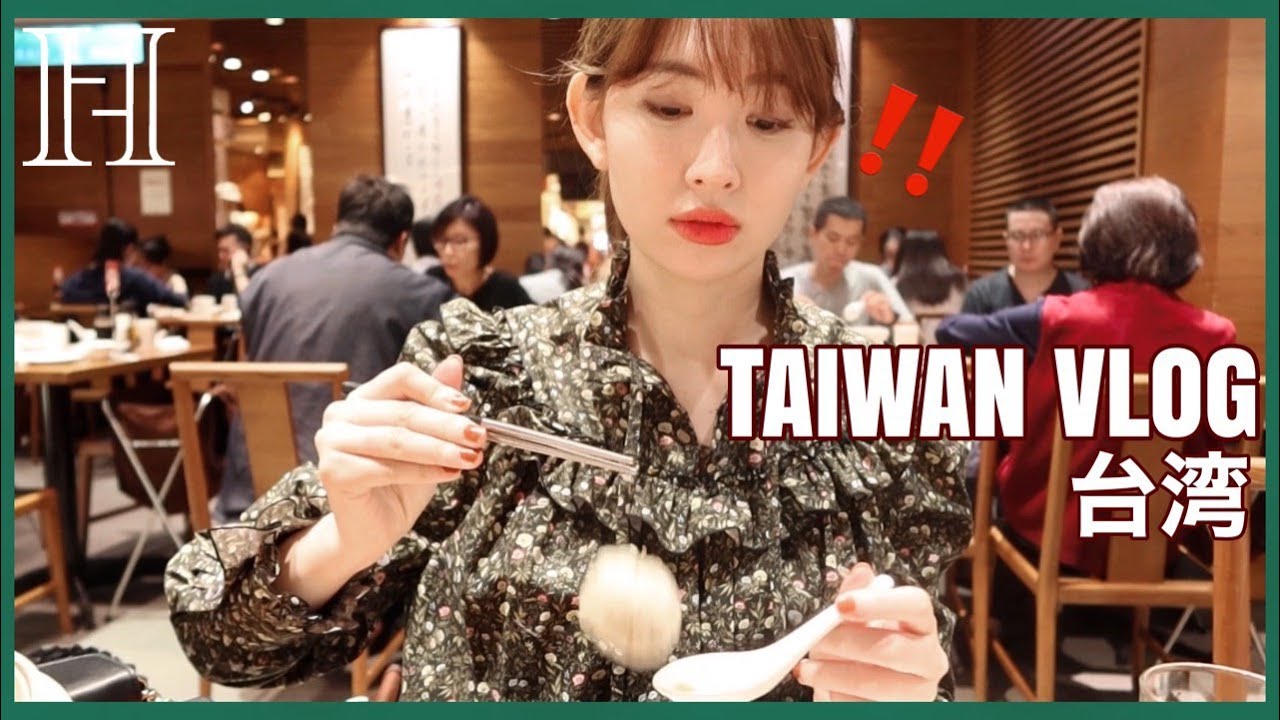 Taiwan 2DAYS✈️❤️ [VLOG] Confession of shock from friends
