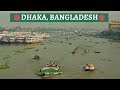 BANGLADESH IS INCREDIBLE | Exploring Dhaka