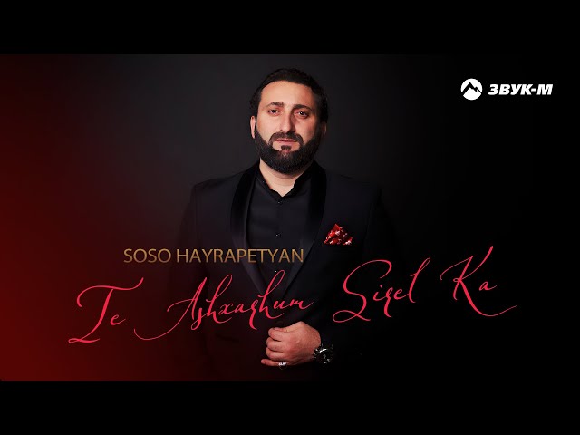 Ересек адам бәріне жол берді Қыздардың интимдік іш киімдерінің фотосуреттері