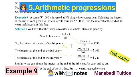 10th class math| Chapter 5| 💁‍♀️Arithmetic Progression| 🙋Example 9|With notes |CBSE| NCERT|