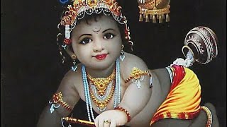 Bhagwan Krishna ke Bal swaroop ke darshan 🙏🙏