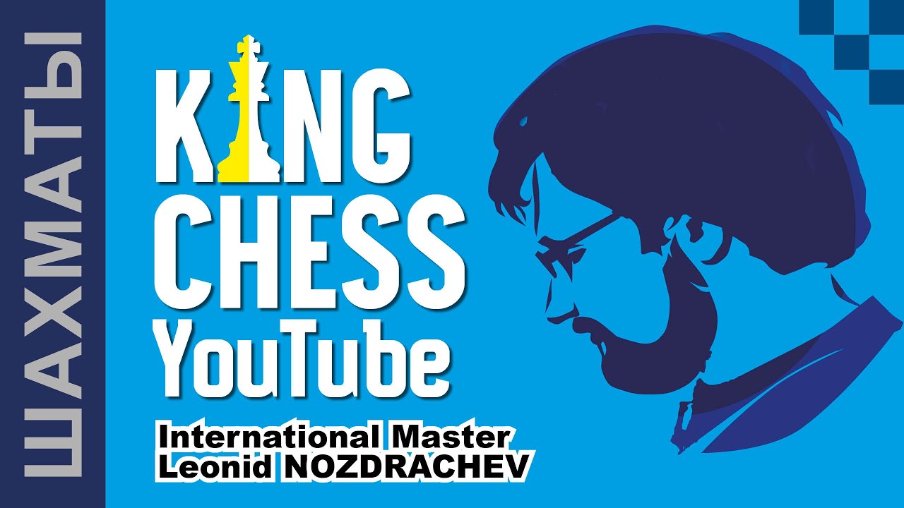 🏆 ШАХМАТЫ Crazy House – играет Международный Мастер из Подольска CrazyHouse by International Master