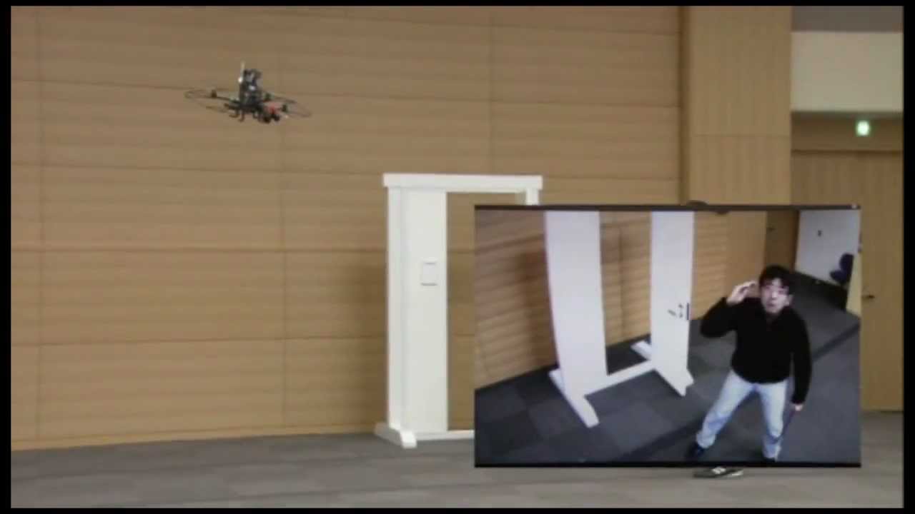 Secom Private Security Drone