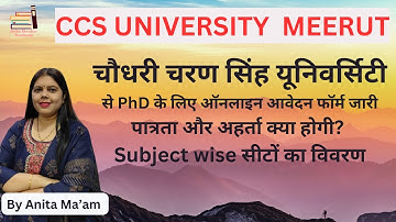 CCS UNIVERSITY MEERUT PhD PROGRAM 2025 | Notification Out Online Application date #ccsuniversity