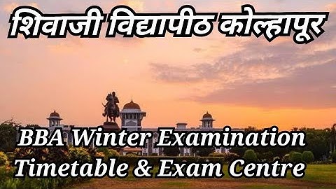 BBA Winter Examination Timetable | shivaji university exam news today | SUK | exam news