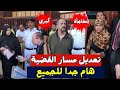 انفراد فاطمة عروس بورسعيد تتحدث لأول مرة بعتني بكام ياعشري