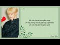 Nct Dream (엔시티 드림) - 119 (Easy Lyrics)