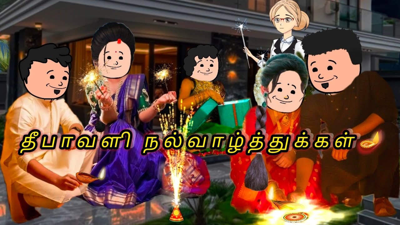 ❤️பாரதியின் காதலி-263💞 வீட்டுக்கு புதுசா ஒரு குழந்தை வர போகுது 🤗  #kkslang #lovestory