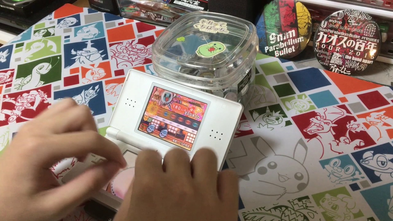 【太鼓の達人DS1】 風雲！バチお先生 ばいそく 全良 - YouTube