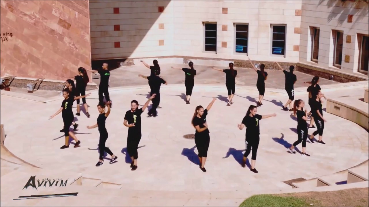 אור (אור לענבר) - ריקוד - ערן ביטון | ‏‏Or (Or Le'Inbar) - Dance - Eran Bitton