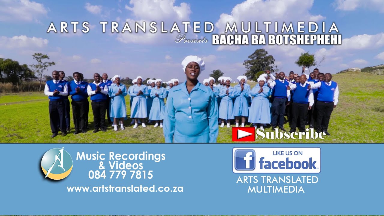 Dihwai tsa Morena by Bacha ba Botshepehi C.C