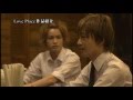 【Love Place】2014年2月25日発売　Secret Agency あなたの妄想叶えます　出演：杉原勇武、村上耕平、丹野延一