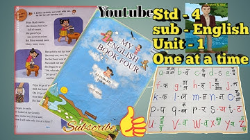 One at a time  std- 4 sub- English unit- 1 page 7