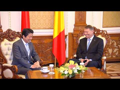 Video: Shinzo Abe - Prim-ministru al Japoniei
