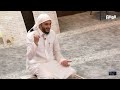 من قرأ القرآن لا يشقى بلال الجهماني البصمه16 من قرأ القرآن لا يشقى بلال الجهماني البصمه16