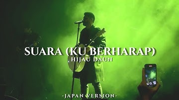 Thumbnail of SUARA (Ku Berharap) - Hiaju Daun | (English Version) Cover By #qiullverse