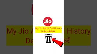 My Jio App Se Call History Kaise Delete Kare | My Jio App Se Call Details Kaise Nikale #shotrs screenshot 4
