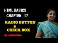 HTML.Basics Lesson -17 Radio Button aur Checkbox