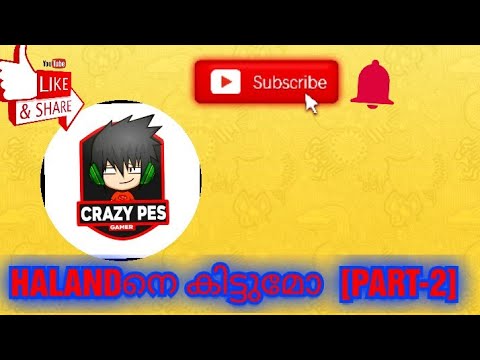 Haland നെ കിട്ടുമോ [part-2] - YouTube