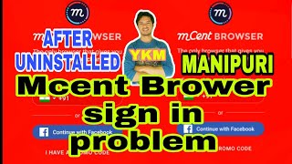 Mcent Brower sign in not working || Mcent Brower uninstall gi matungda install touba yadaba screenshot 5