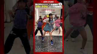 【EXPG TikTok】はまっこ #dance #yokohama #tiktok