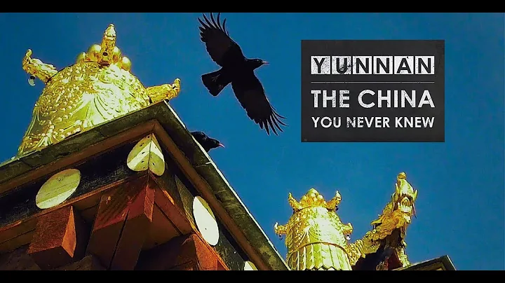 Kunming, Where All Roads Converge (Yunnan: The China You Never Knew, episode 1) - DayDayNews