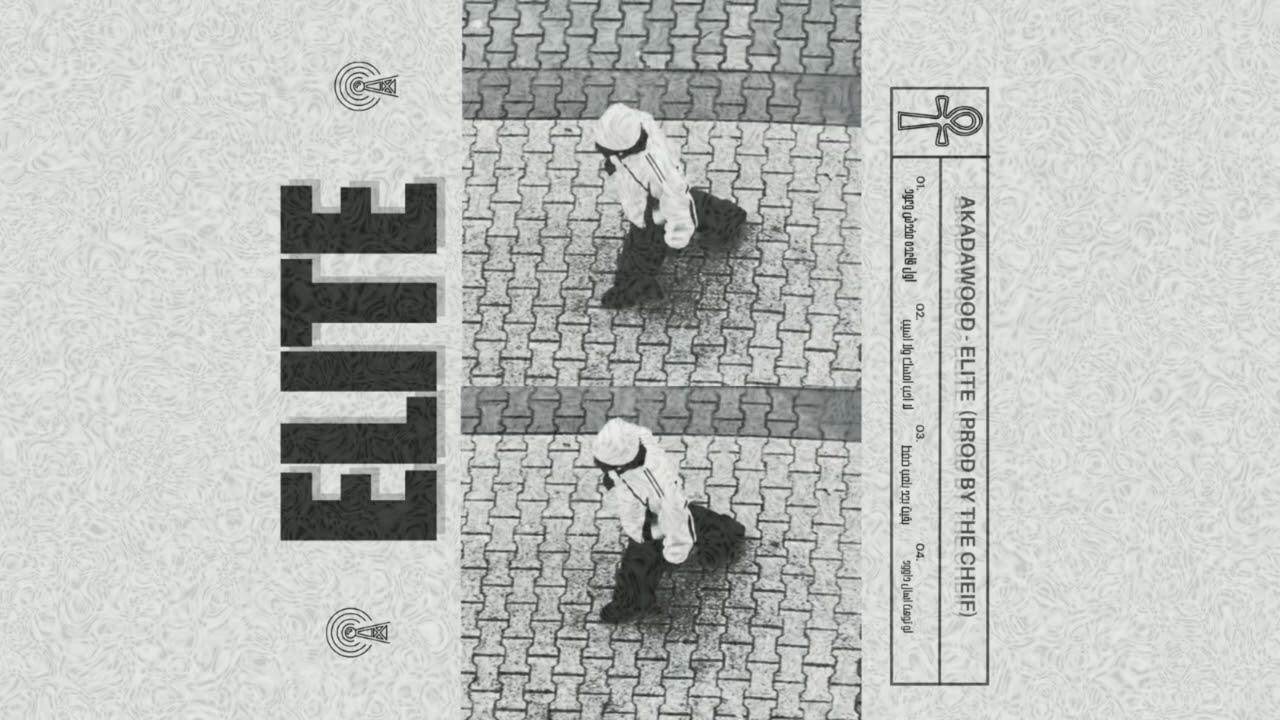 AKADAWOOD - ELITE | داوود - ايليت