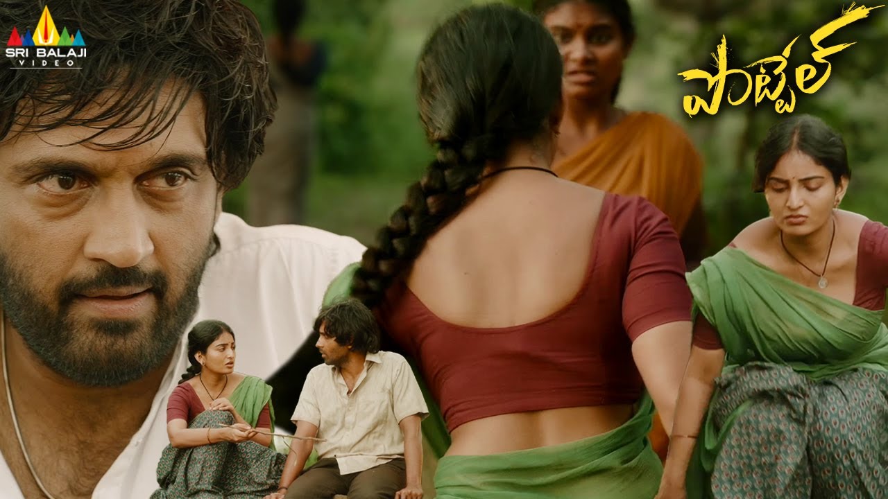 Ananya Nagalla & Her Boyfriend Fight For Love | Pottel | 2026 Telugu Movie Scenes | Ajay | Yuva