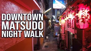 Downtown Matsudo City Night Walk | JAPAN WALKING TOURS by Cory May 4,578 views 2 years ago 54 minutes