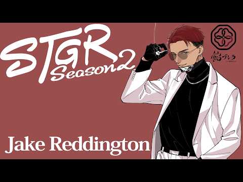 #ストグラ【ジェイク】50日目