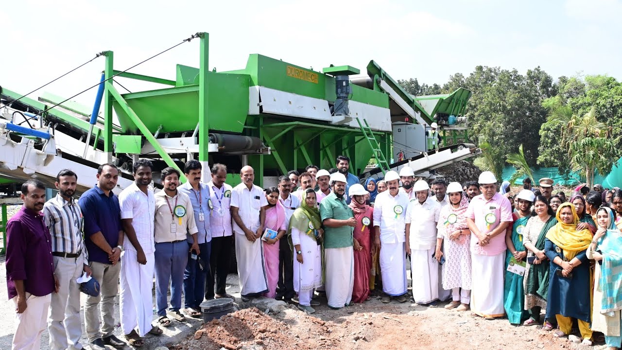 മണ്ണ് പൊന്നാക്കാൻ മലപ്പുറം നഗരസഭ