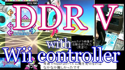 【DDR V】 Wiiコントローラーで DDR Vを遊んでみた