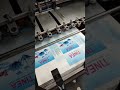 Soap Box Printing Ongoing