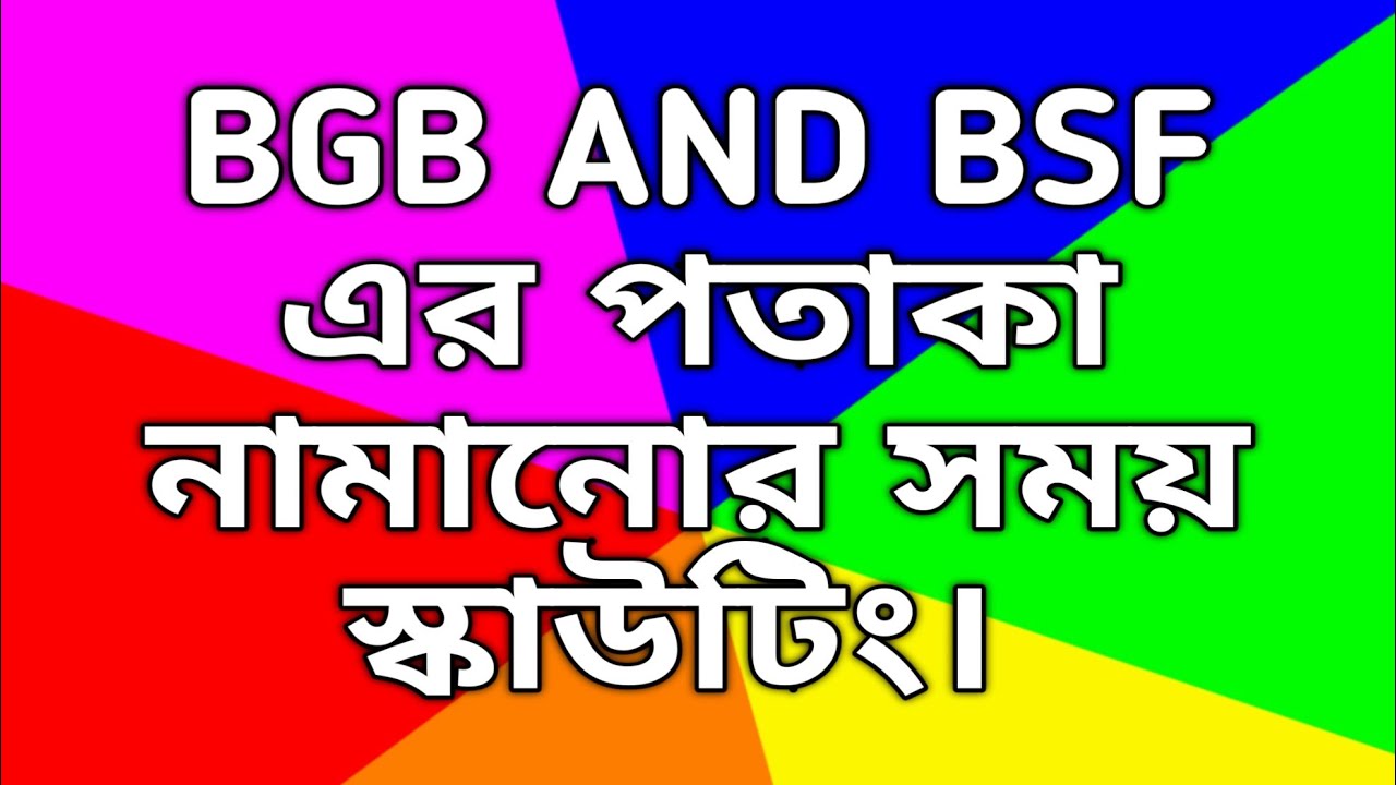 bgb and kigb bgb and kigb