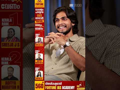 'സൂര്യ-ജിത്തു മാധവൻ സിനിമയിൽ നിറയെ മലയാളികളാ'; നസ്‌ലൻ