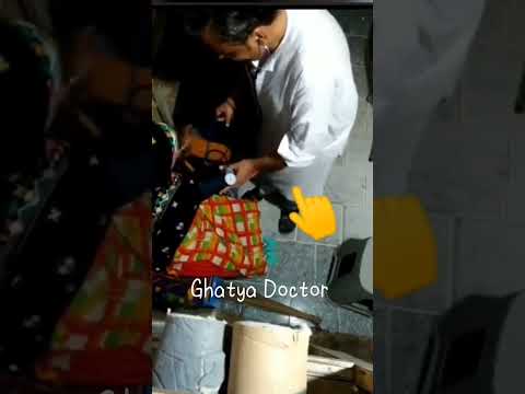 bad touch of a doctor #viral #trending #exposed