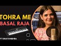 #Swati Mishra Tohare Me Base Raja | Midi Track Bhojpuri Music Track | FL Studio Mobile