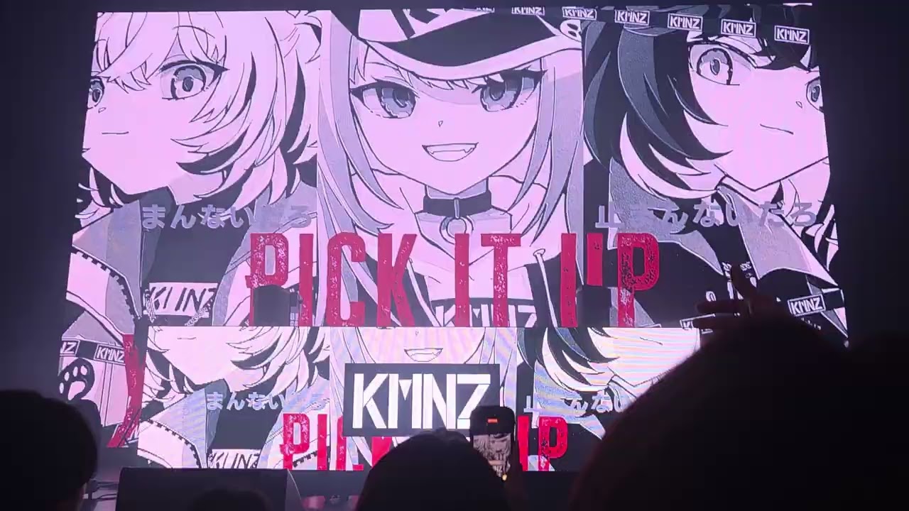 KMNZ ウェカピポ