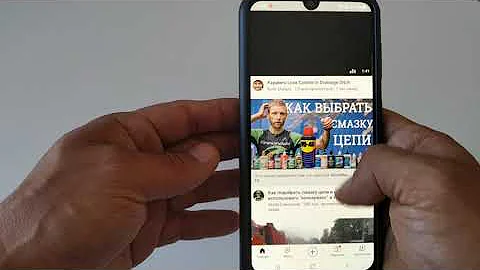 Как запретить автоматическое воспроизведение видео