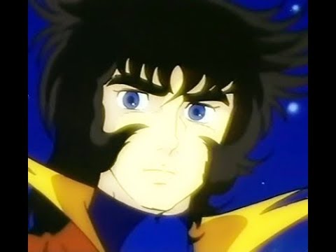 DAIKENGO Sigla Italiana HD [1981]