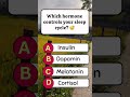 👉 Can you guess the correct answer? 🤔#shorts