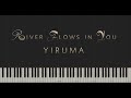 River Flows in You - Yiruma \\ Synthesia Piano Tutorial