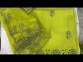 organza febric trending suit 🌹🙏🌹. single colour chart.order no 7357462840.1350 rs only.