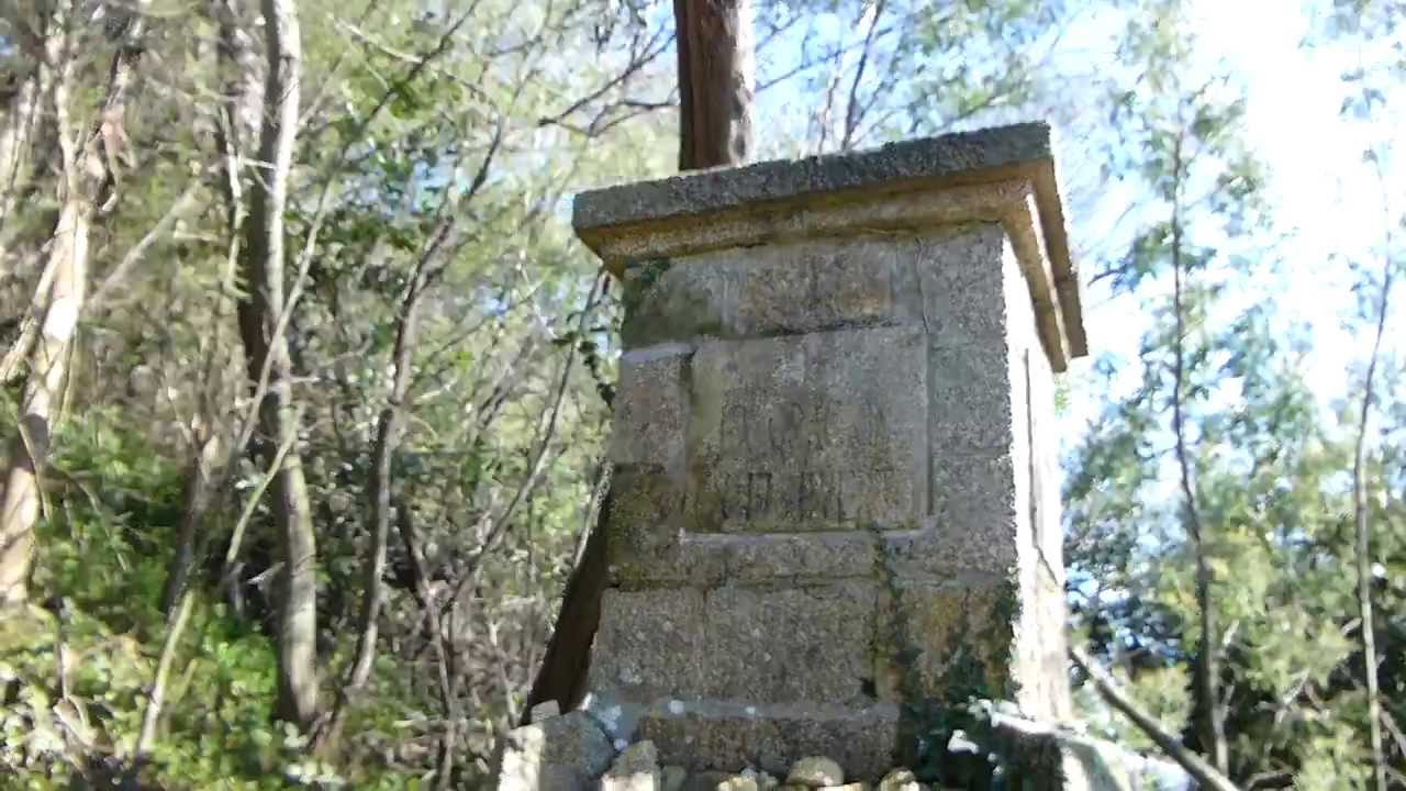 Subida a la Ermita de Chamorro (Ferrol/Galicia): 1er cruzacuestas