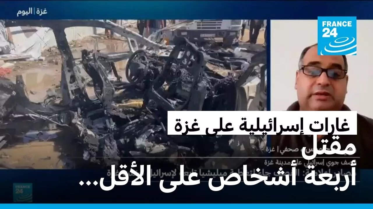 ������� ������ �� ����...����� ���������� ��� ����� ����� ��� ��� ����� ���
 - نشر قبل 14 دقيقة
