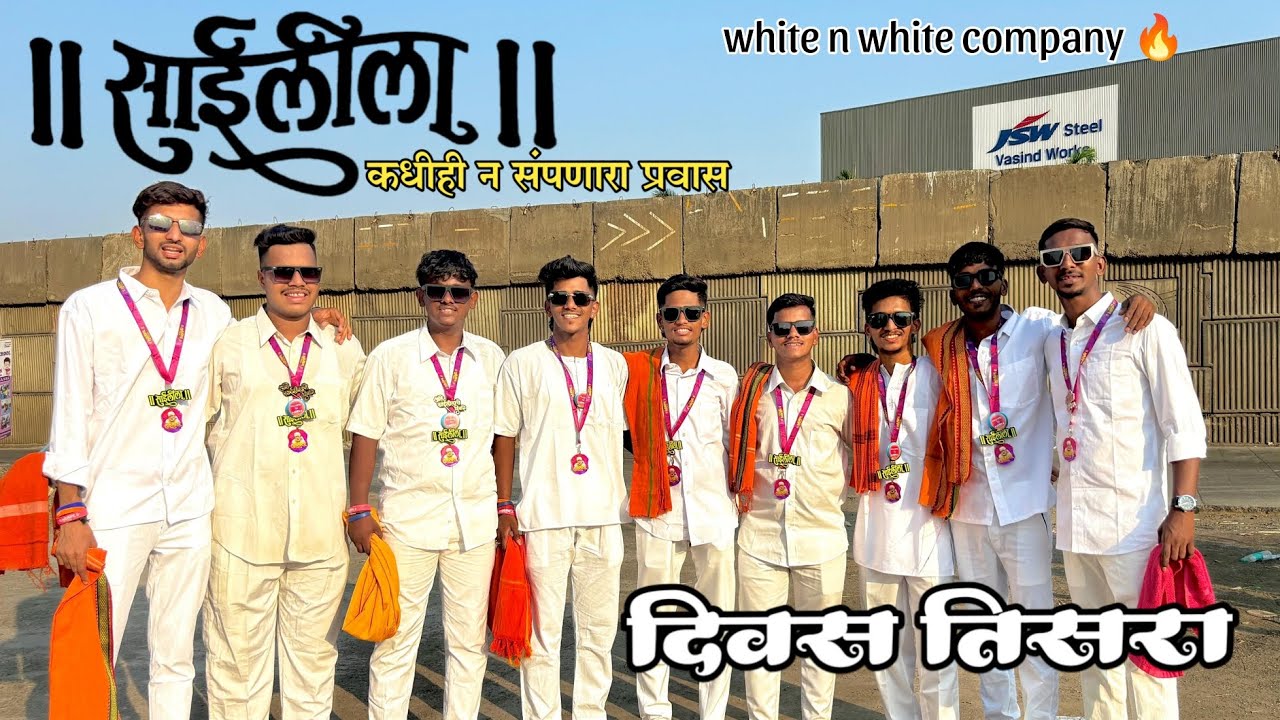 Saileela palkhi || white company || Day 3 || Lalbaug to shirdi 2025