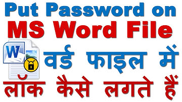 How to Password Protect Your MS Word Document Without any Software Easily ?
