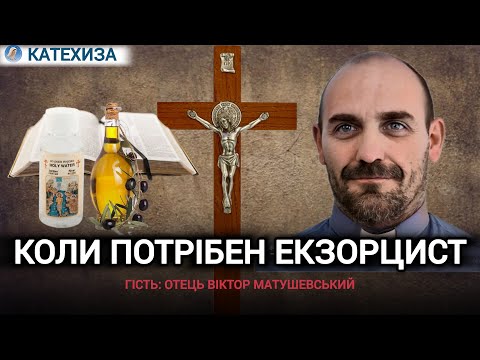 Духовні хвороби| Ненависть|