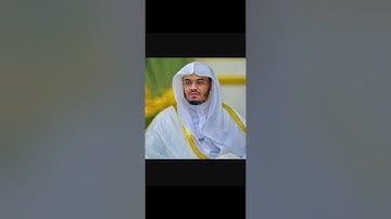 تلاوة خاشعة( واعدوا لهم ما استطعتم  من قوة) ياسر الدوسري 1426